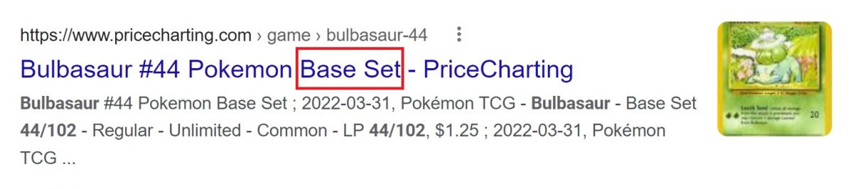 Pokemon Card Bulbasaur 44/102 เป็นสมาชิกของการพิมพ์ชุดฐาน 1999